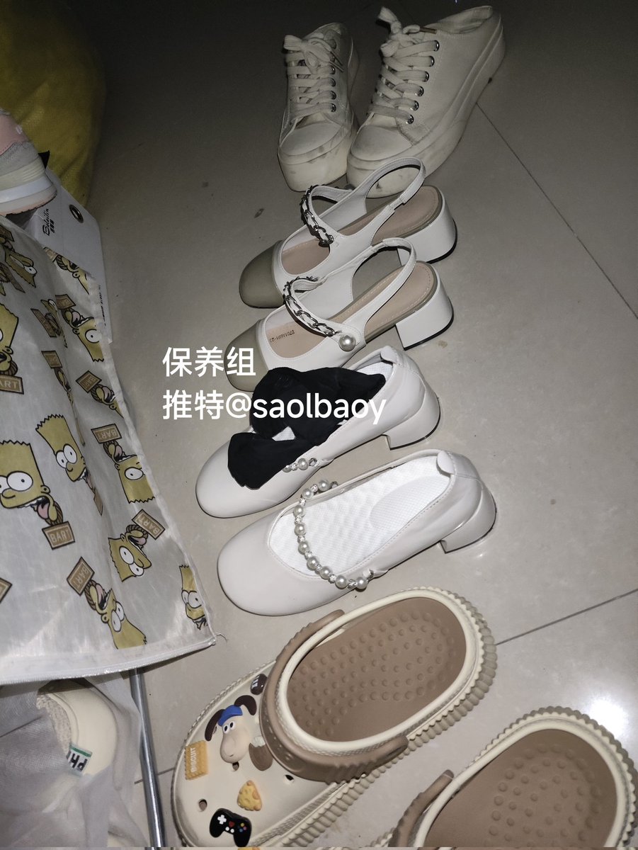 扫楼保养025 tweet media