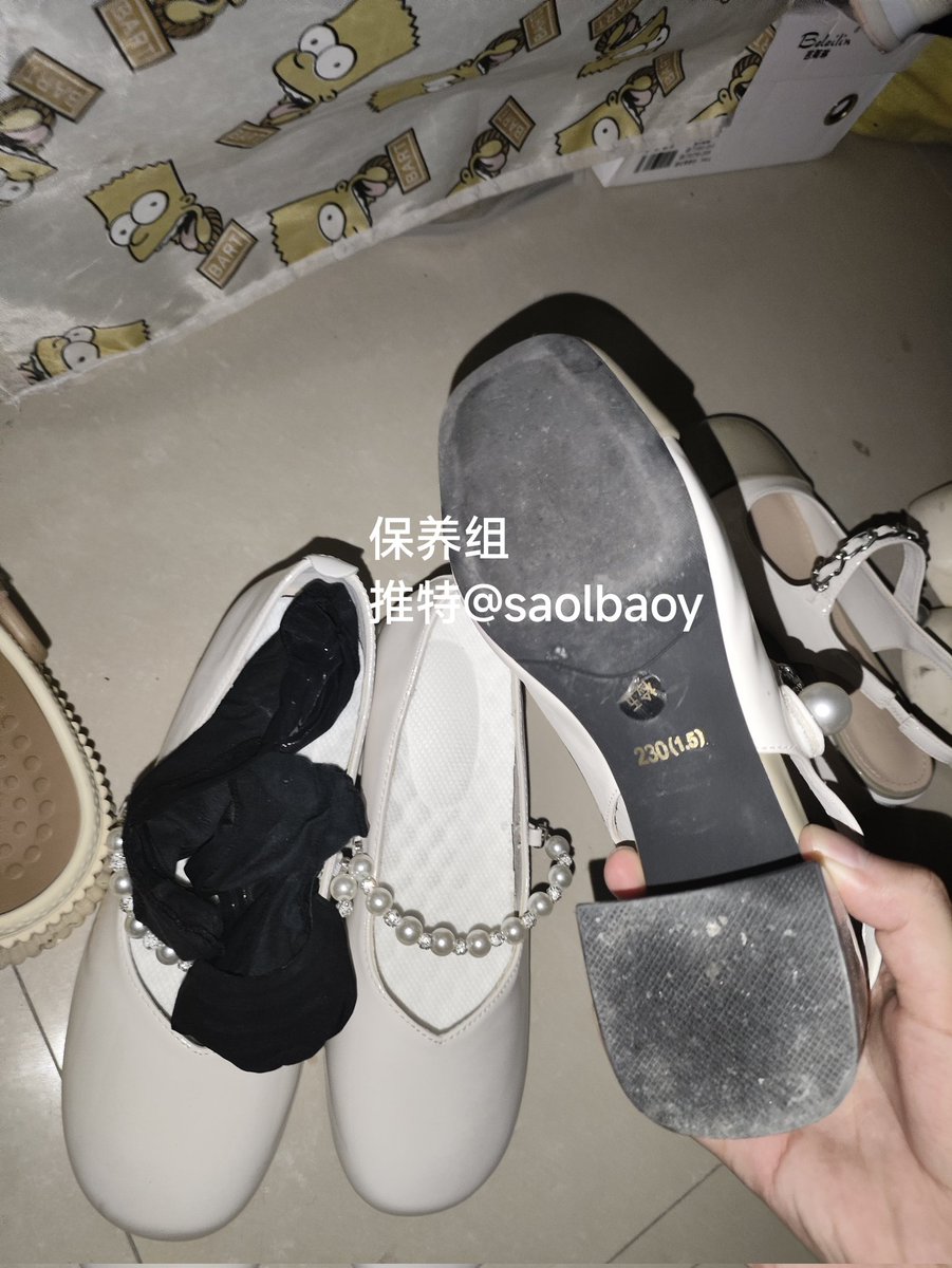 扫楼保养025 tweet media