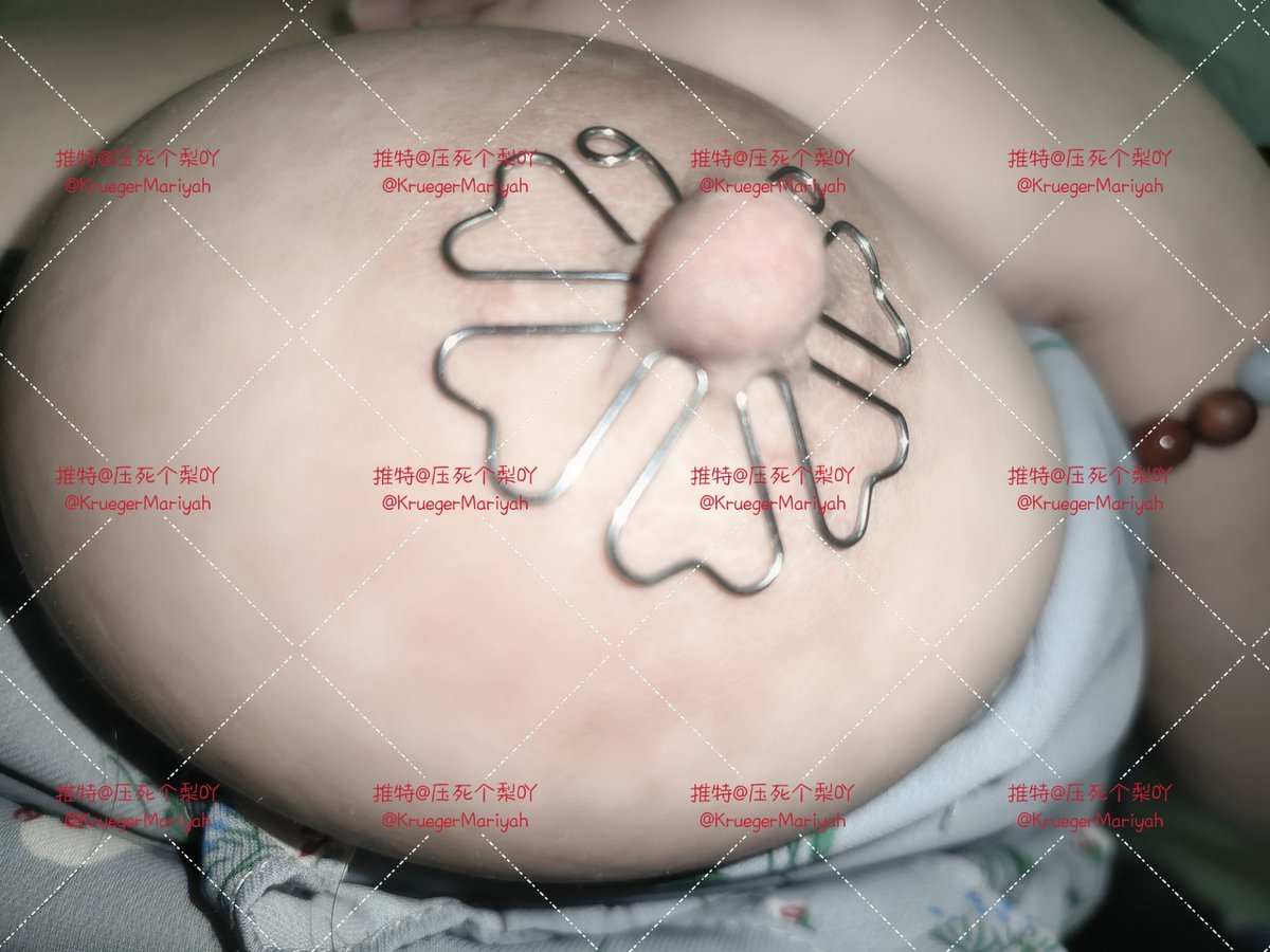 黄推福利内容 - 压死个梨吖的精彩图片 福利姬压死个梨吖分享的黄推图片2 - 网红私拍内容