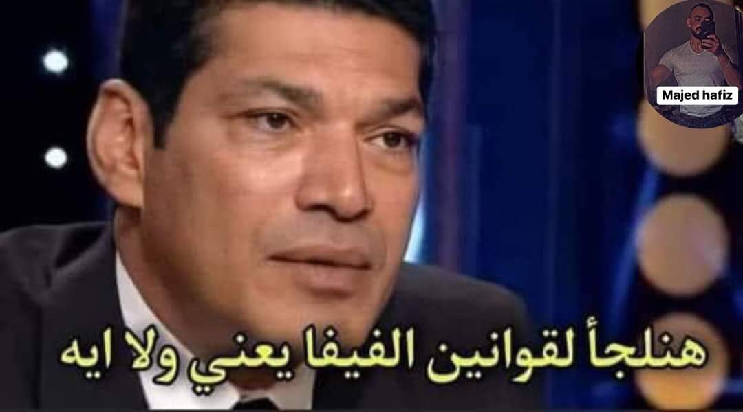 لما ادخل نقاش مع حد ويقولي بعيدا عن الدين وكلام ربنا