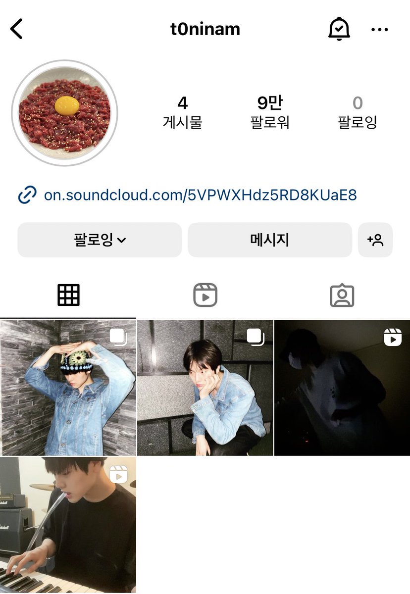 daechi_boy's tweet photo. 근데 피드를 저렇게 해봤자
프사가 육회면 다 무슨 소용임? https://t.co/jg79sk1JRQ