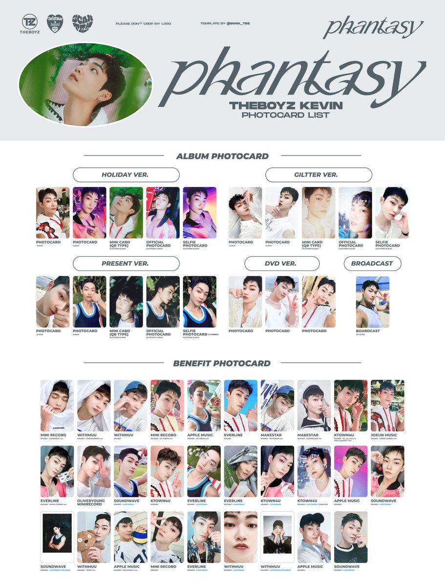 theboyz fantasy lip  gloss ktown4u 特典トレカ LE SSERAFIM 