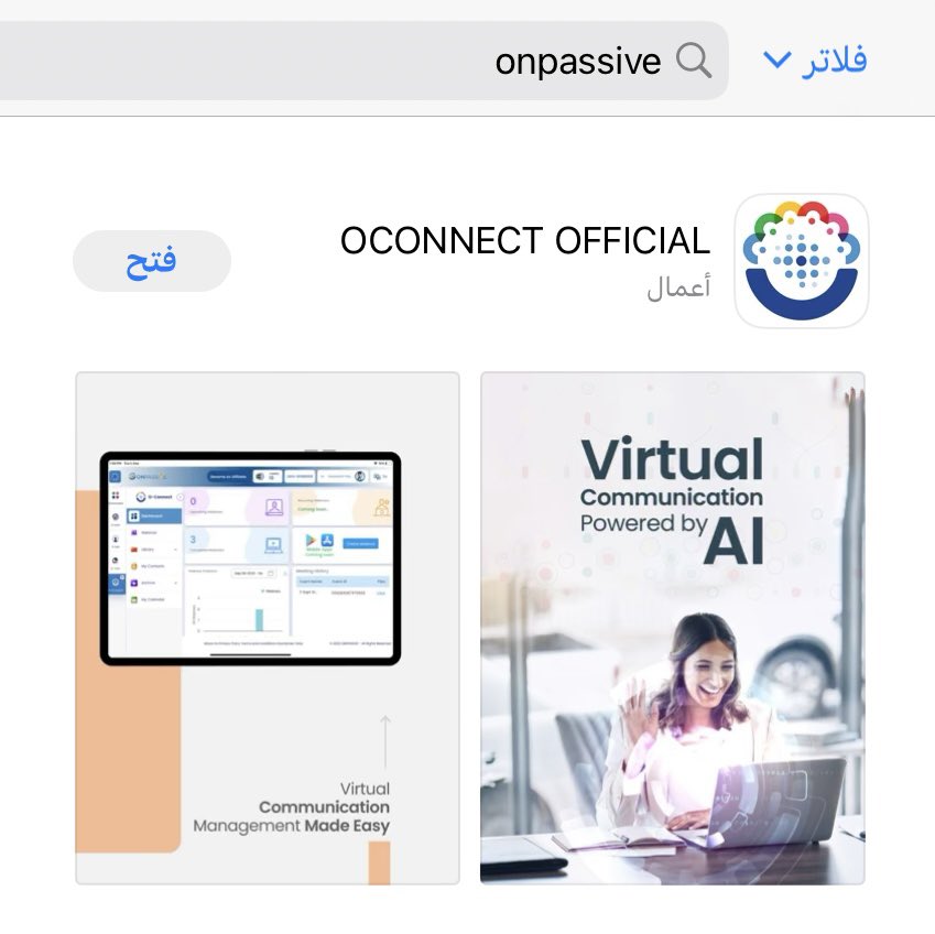LatestAiTech's tweet image. #OConnect app is available and ready to install it from Google and App Store, do not install any other apps related to #ONPASSIVE 
o-trim.co/OConnectApp

#AITools #artificalintelligence #business #communication #FutureOfWork #IT #Hyderabad #media #Online #technologies