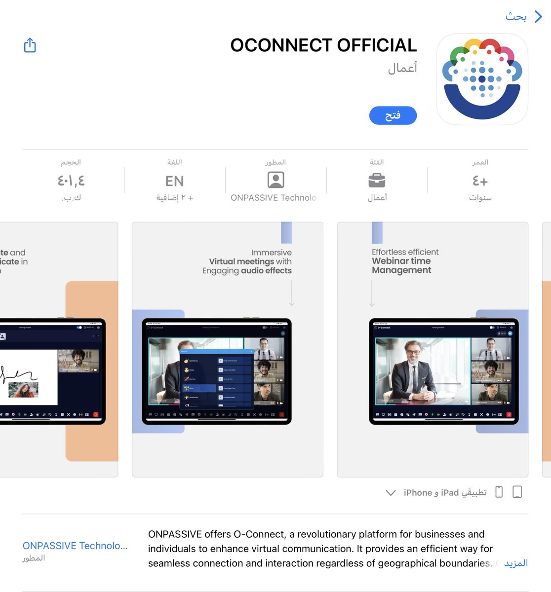 LatestAiTech's tweet image. #OConnect App in Google and App Store, make your webinars and meetings easier and better
o-trim.co/OConnectApp 

#ONPASSIVE #نحلم_ونحقق #الدرة_موعدنا_الاثنين