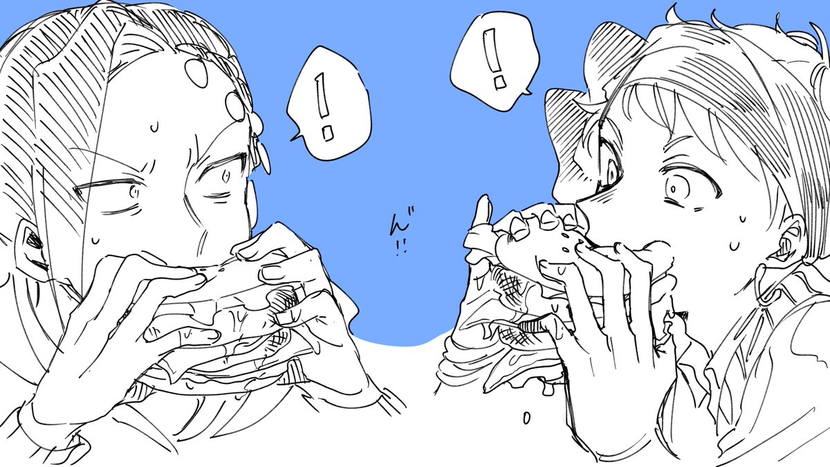 でっかでっかバーガー 