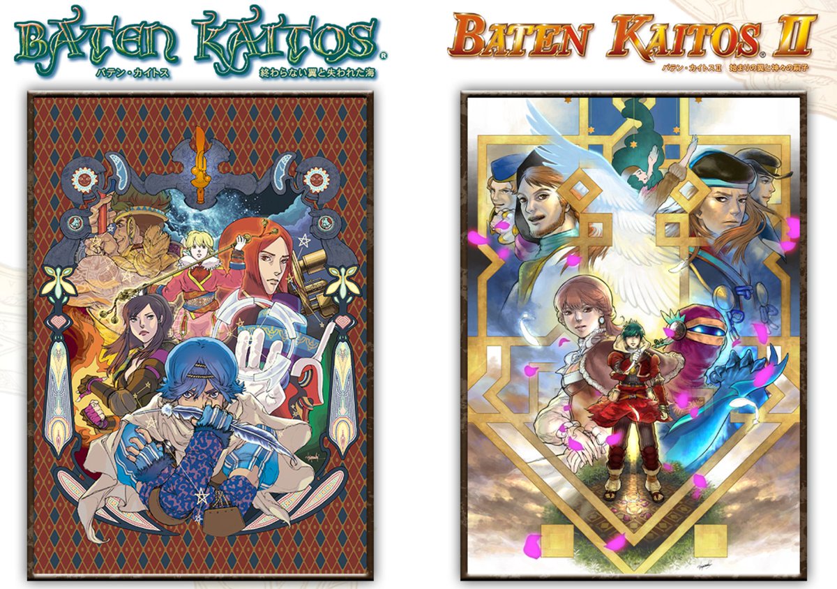 More info about Baten Kaitos I &amp; II HD Remaster and screenshots: dekudeals.com/items/baten-ka…

Asia-only physical release with English language support. Ships to the U.S. and is region-free. Worth grabbing this if you're interested!

VGP: bit.ly/48aC2cE #affiliate $55.40 USD