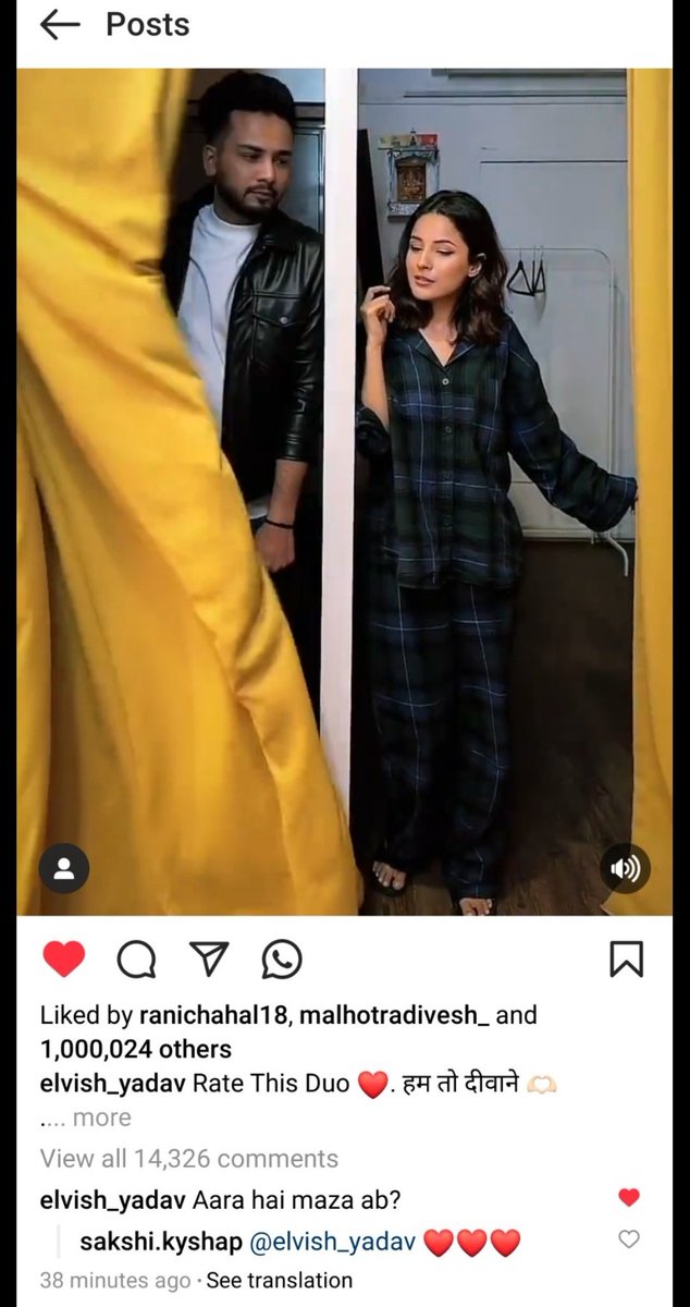 One more Record list mai 
New reel 1M in just 38 mintues 🫶

#ElvishYadav #ShehnaazGill #ElvishArmy #ElvishArmyKiChaliDusroKiJali 
#OnlyElvishMatters #HumTohDeeewane