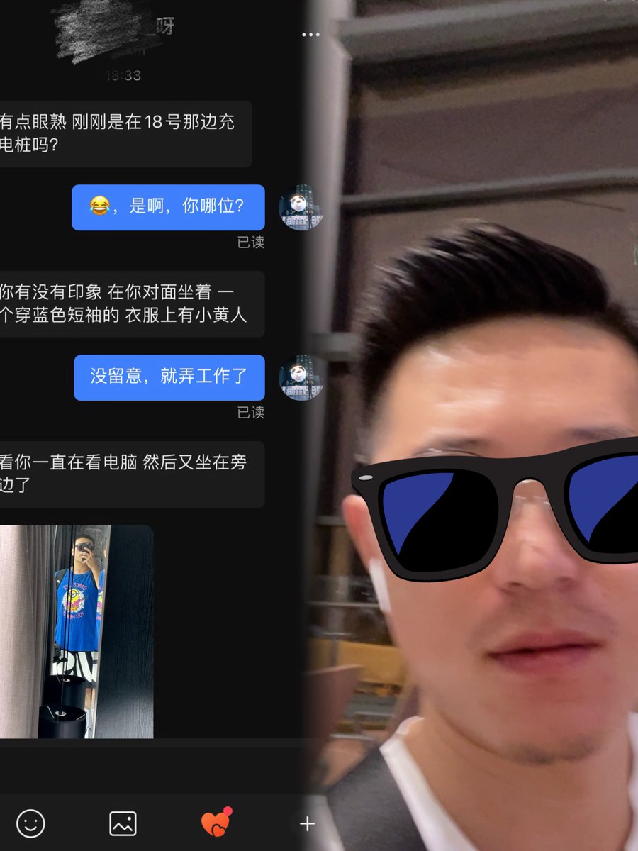 渣零先生 tweet media