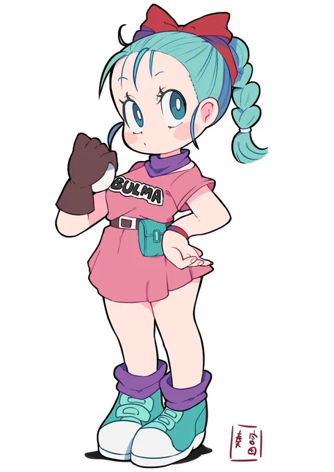 ブルマ #ドラゴンボール 