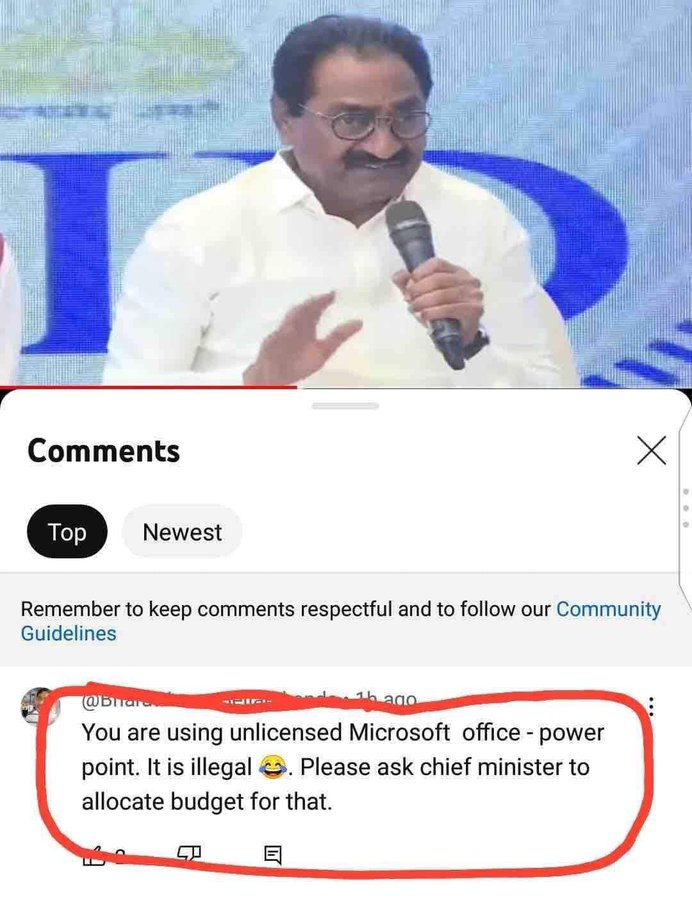 sambhadu's tweet image. orey ... endi ra idi #apcid