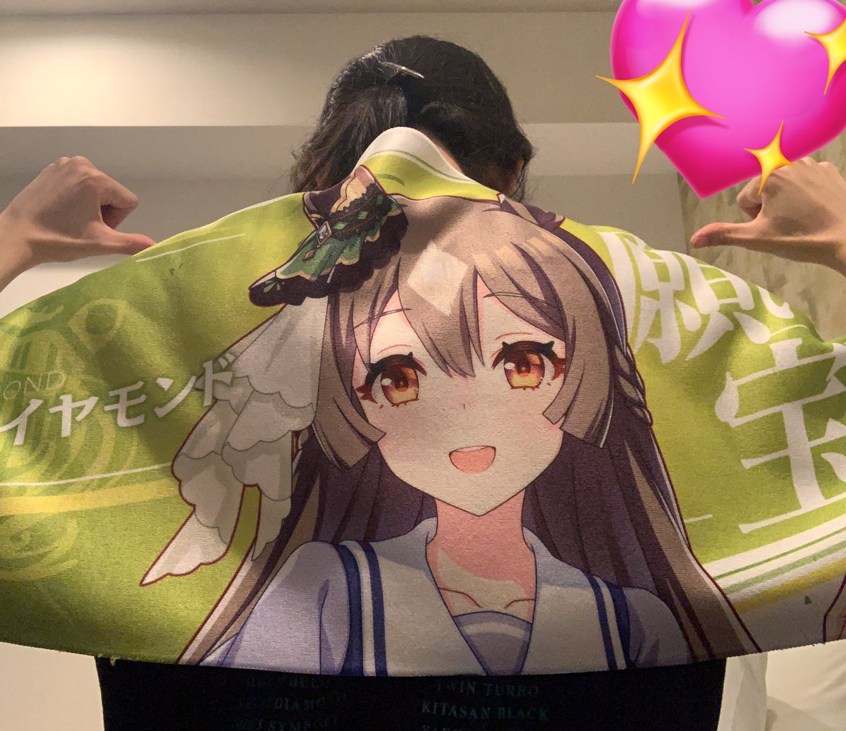 ウマ娘 6th EVENT フェノーメノ まとめ売り ウマ娘 6th EVENT