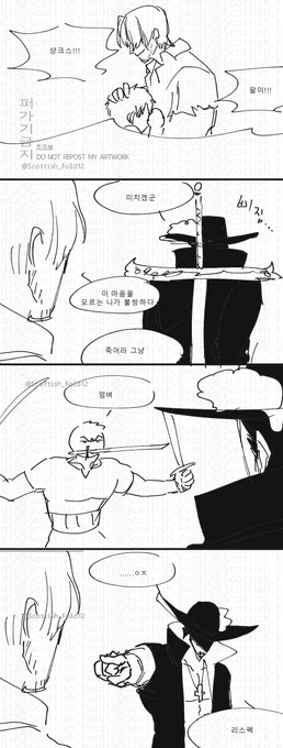 경험해봐야 안다 
