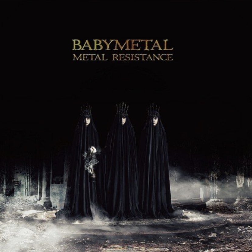 MAKOTO_MARS73's tweet photo. #最もよく聴いた10年代のアルバムを4枚あげる
BRUNO MARSとBABYMETAL2枚ずつ #BRUNOMARS #BABYMETAL #doowopshooligans #METALRESISTANCE #XXIVKMAGIC https://t.co/mO8ghNZ75z