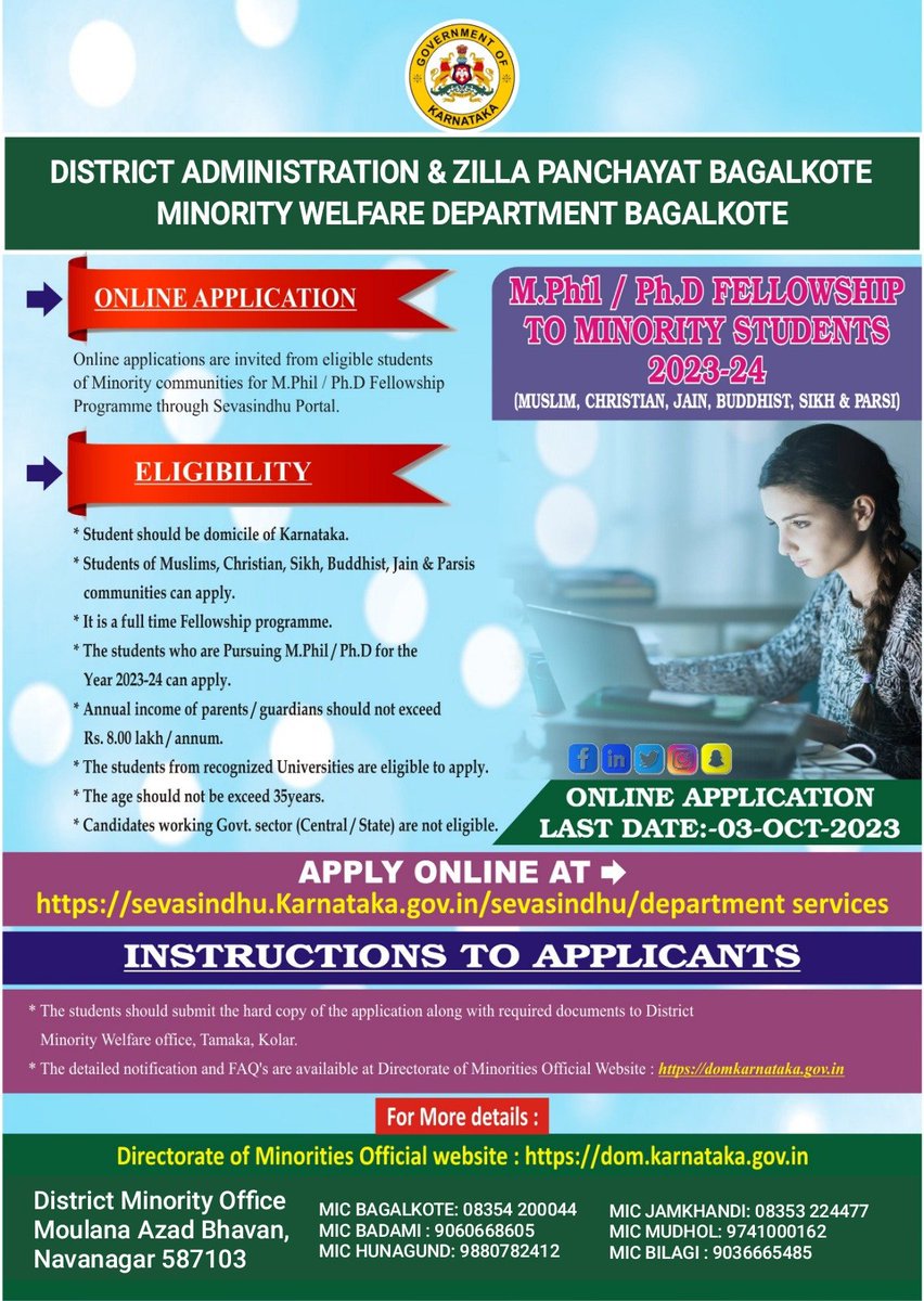 MWD,Bagalkote (@minoritydeptbgk) on Twitter photo 2023-24ರ ಸಾಲಿನಲ್ಲಿ M.phil ಮತ್ತು Ph.Dಗೆ ನೋಂದಣಿಯಾಗಿ ವ್ಯಾಸಂಗ ಮಾಡುತ್ತಿರುವ ಅರ್ಹ ಅಲ್ಪಸಂಖ್ಯಾತರ ಸಮುದಾಯದ ವಿದ್ಯಾರ್ಥಿಗಳಿಗೆ ಆನ್ ಲೈನ್ ಮೂಲಕ ಸೇವಾಸಿಂಧು ಪೋರ್ಟಲ್ ನಲ್ಲಿ ಅರ್ಜಿಗಳನ್ನು ಆಹ್ವಾನಿಸಲಾಗಿದೆ.
ಅರ್ಜಿ ಸಲ್ಲಿಸಲು ಕೊನೆಯ ದಿನಾಂಕ :- 03/10/2023
<a href="/DOMGOK/">Department of Minority Welfare, Govt of Karnataka</a> <a href="/ShivanandP14/">DO,Minority,Bagalkote</a> 2023-24ರ ಸಾಲಿನಲ್ಲಿ M.phil ಮತ್ತು Ph.Dಗೆ ನೋಂದಣಿಯಾಗಿ ವ್ಯಾಸಂಗ ಮಾಡುತ್ತಿರುವ ಅರ್ಹ ಅಲ್ಪಸಂಖ್ಯಾತರ ಸಮುದಾಯದ ವಿದ್ಯಾರ್ಥಿಗಳಿಗೆ ಆನ್ ಲೈನ್ ಮೂಲಕ ಸೇವಾಸಿಂಧು ಪೋರ್ಟಲ್ ನಲ್ಲಿ ಅರ್ಜಿಗಳನ್ನು ಆಹ್ವಾನಿಸಲಾಗಿದೆ.
ಅರ್ಜಿ ಸಲ್ಲಿಸಲು ಕೊನೆಯ ದಿನಾಂಕ :- 03/10/2023
<a href="/DOMGOK/">Department of Minority Welfare, Govt of Karnataka</a> <a href="/ShivanandP14/">DO,Minority,Bagalkote</a>