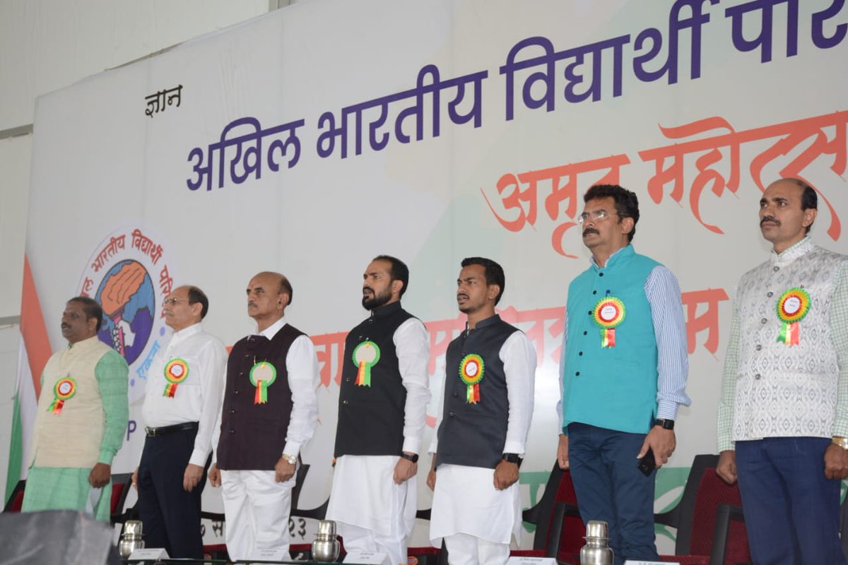 AnkitaPawar05's tweet photo. की विशेष उपस्थिति में संपन्न हुआ! माहुर से प्रारंभ यह 'मराठवाड़ा मुक्तिसंग्राम कृतज्ञता रथ यात्रा' देवगिरी प्रांत के 8 जिलों, 76तहसीलों, 837गांवों और 321महाविद्यालयों तथा 4,374 किलोमीटर का रास्ता तय कर 56,000,00 लोगों में प्रत्यक्ष संवाद करते हुए छत्रपति संभाजीनगर में संपन्न हुई। https://t.co/4HXqwvjG7Z