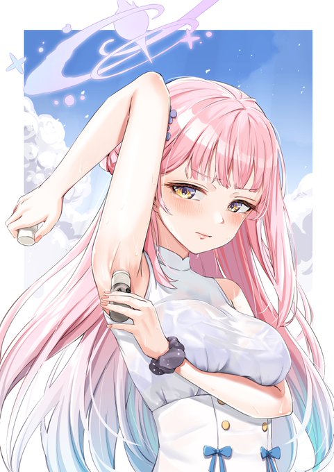 アポクリン汗腺対策 