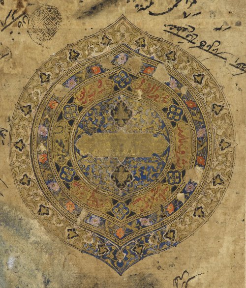 BLAsia_Africa's tweet photo. Our new post by guest writer Shiva Mihan on an early copy of the Divan of Kamal Khujandi copied by the #Timurid calligrapher Jaʿfar Tabrizi https://t.co/ucfVvkLbri
#ManuscriptMonday https://t.co/FO0JWbcmKi