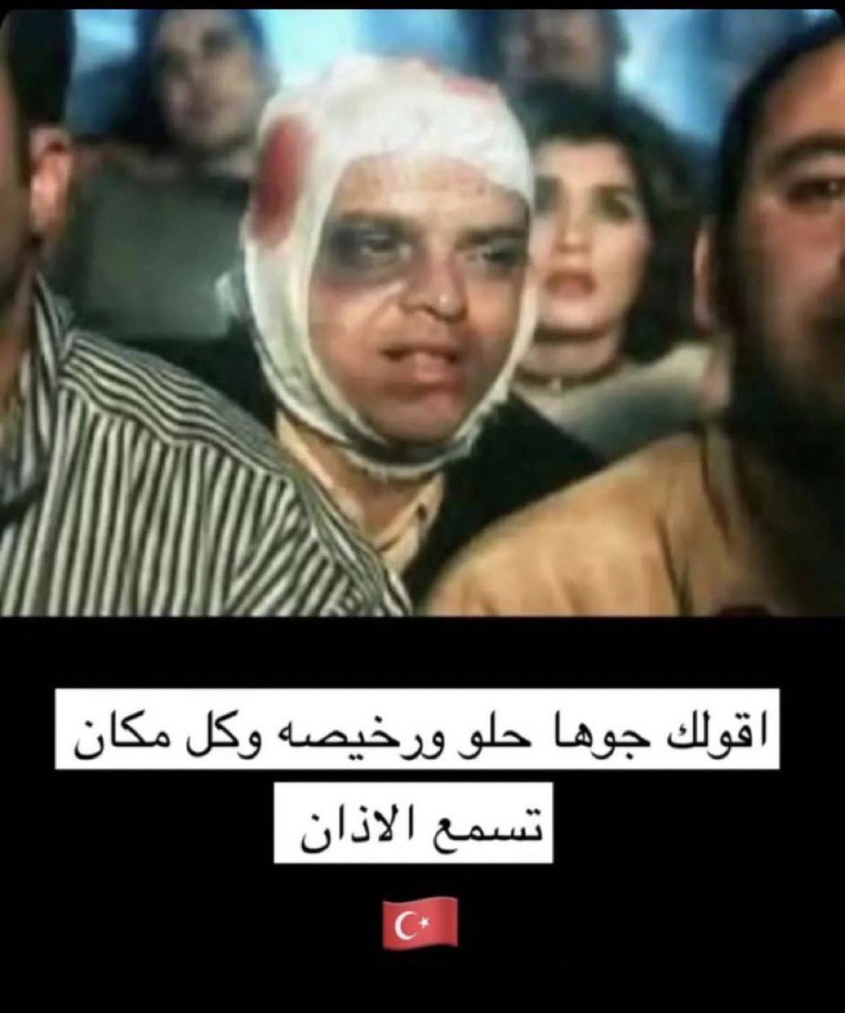 سلمان بن حثلين tweet media