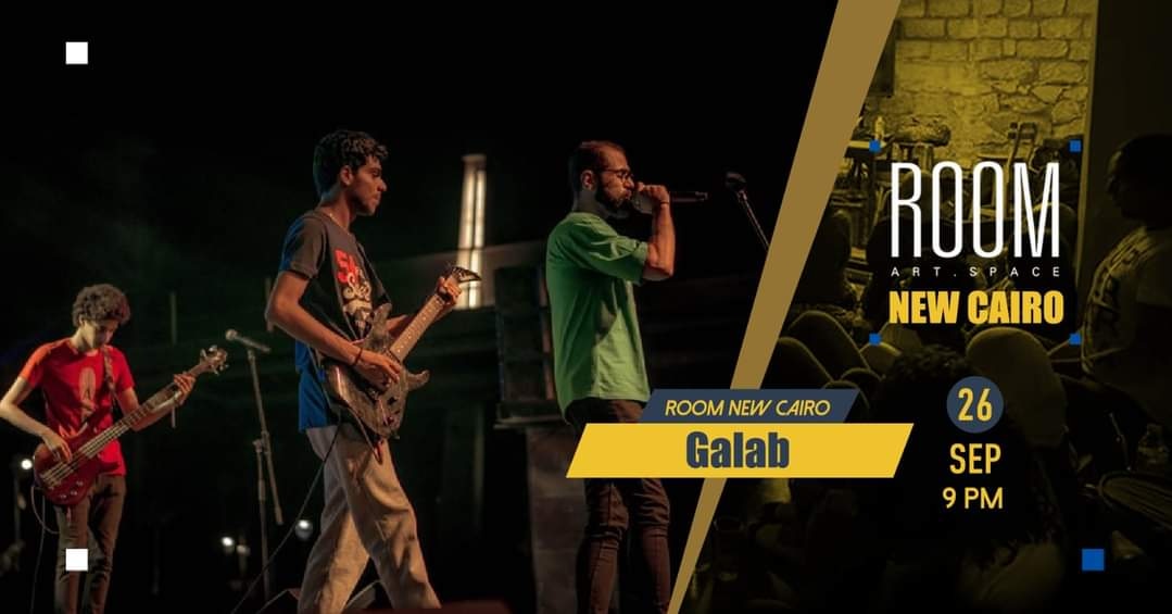 galabband's tweet photo. 9 days left 🔥
📍Room art space https://t.co/MaCfU5sJe7
