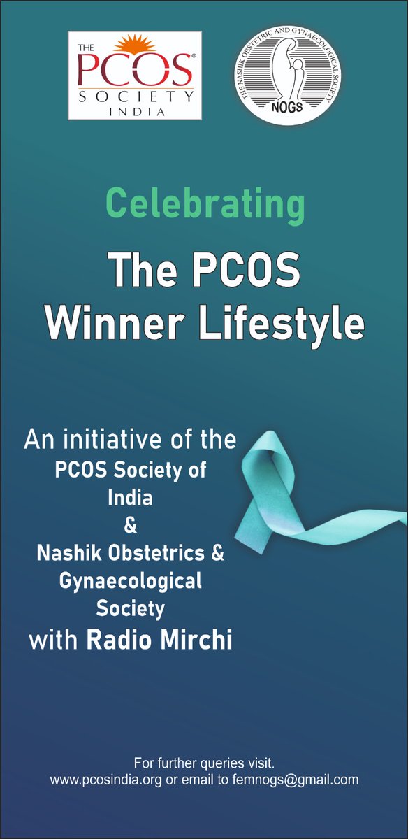 Gauri Karandikar tweet media