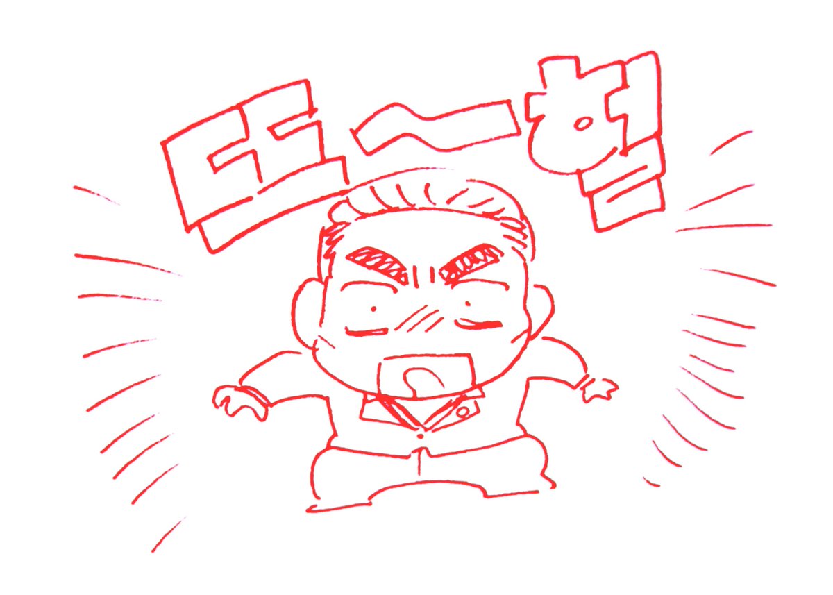 부랑자 tweet media