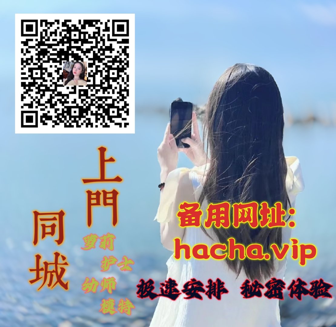 浏览器输入：hacha.vip (@mdtofazzel1) on Twitter photo 