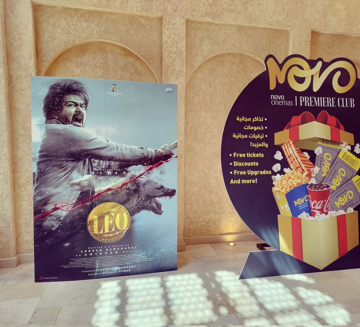 Actor_VijayFC's tweet photo. #LEO standee at Novo Cinemas, UAE https://t.co/TmC2v964lC