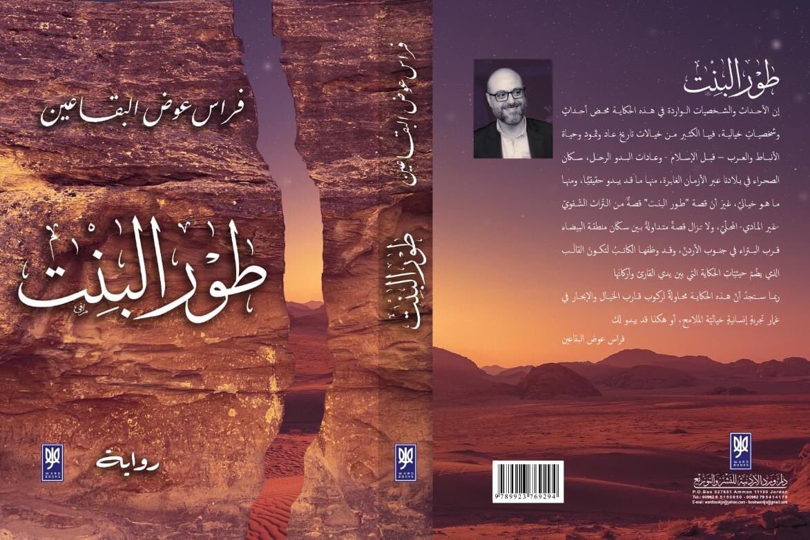 FBqain's tweet photo. https://t.co/5Ydg0y58re