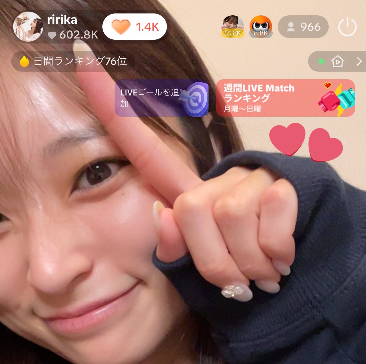 Ririka (@ririka_0225_) / Posts / X