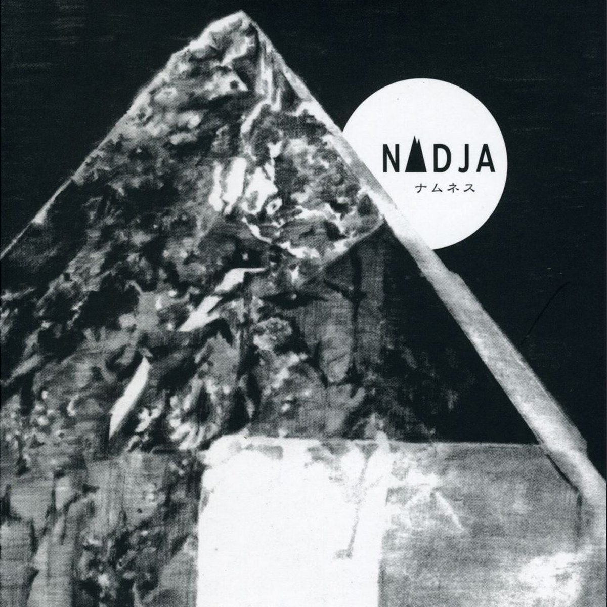 Album of the day:

Nadja - Numbness (2009)

#DroneDoomMetal #DroneDoom #DroneMetal #AmbientMetal #Ambient #Experimental #ExperimentalMusic #DoomMetal #Drone #Doom #UndergroundMetal #UndergroundMusic #ExperimentalMetal