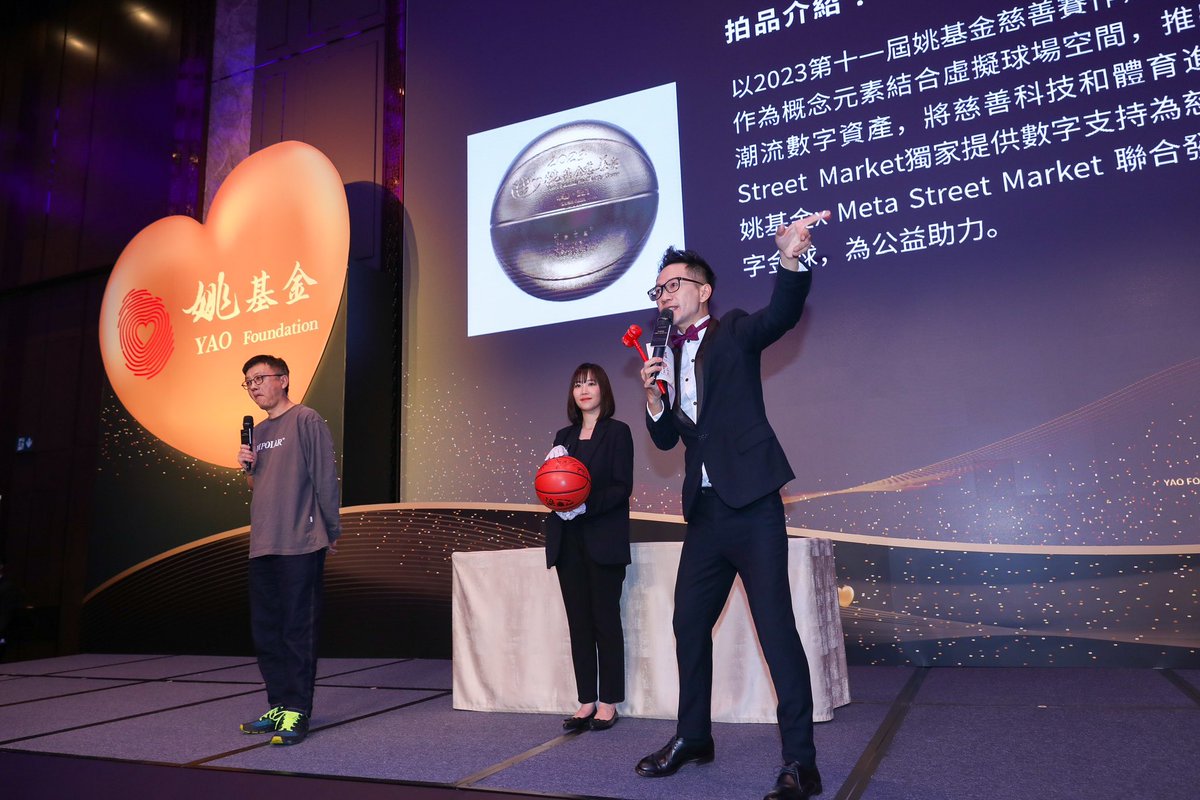 MetaSMarket's tweet photo. Auction

#姚基金
#拍卖
#auction
#NFT https://t.co/veWOX2qulZ