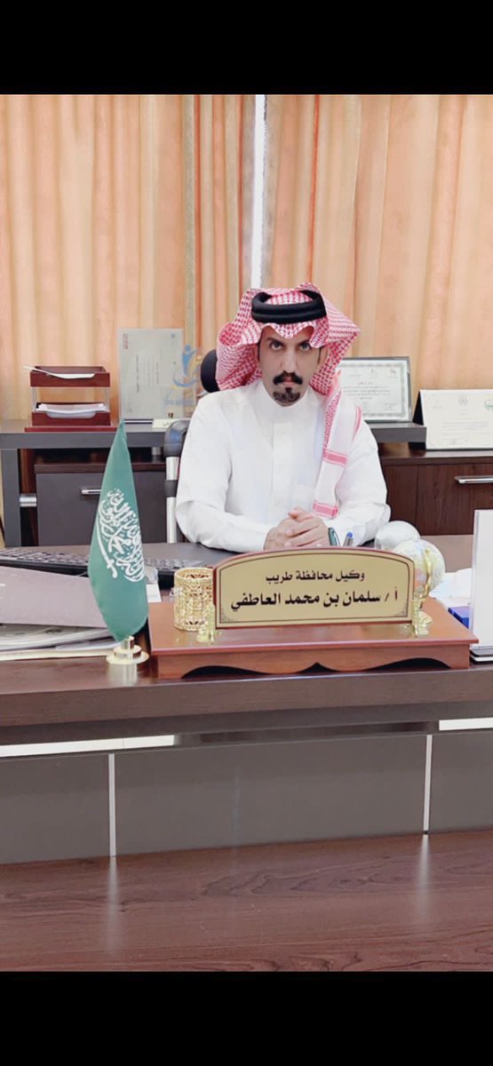 تم توجيه خطاب تقدير من صاحب السمو الملكي امير منطقة عسير / تركي بن طلال بن عبدالعزيز ال سعود لاخوي الشيخ / سلمان بن محمد بن قبلان حيال ما قام به من إنهاء لقضية بين اسرة وكان فيها قطيعة رحم وتهاجر مما ادى الى خلاف امتد الى ٤ سنوات وتم الصلح بينهم بفضل من الله سبحانه وتعالى .