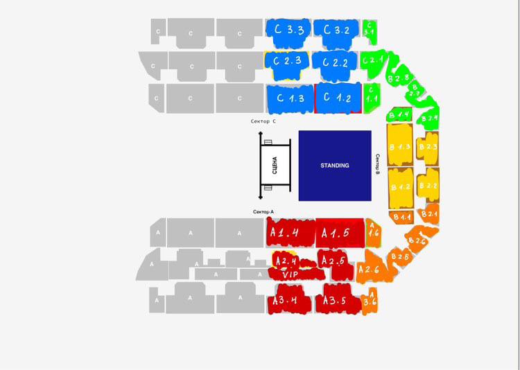 LouisBulgaria's tweet image. Darling dearest, we might need your help!! If any of you is Seating at any of those sectors and is willing to help us distribute the colourful papers for the project please text me here or @hrisi777! Thank you, lovies