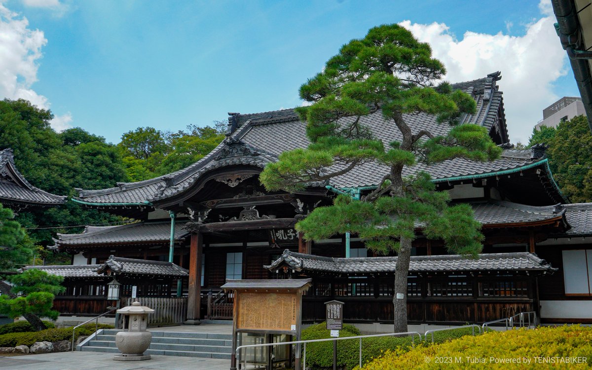 Sengaku-ji (泉岳寺) templo budista, Tokio - Japón 🇯🇵 .
Se hizo famoso por su conexión con el incidente Akō de los cuarenta y siete Rōnin en el siglo XVIII #47Ronin