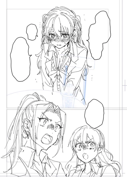 Oyasumi🥚 