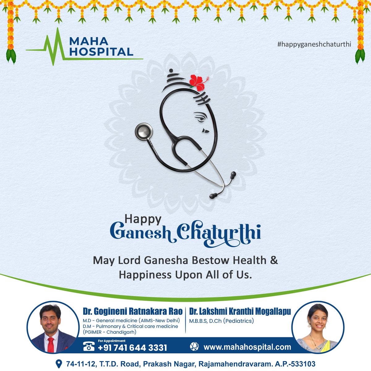 MahaHospital's tweet photo. May the divine blessings of Lord Ganesha bring you eternal bliss and peace, protect you from evil and wrongdoings😊🙏.Wishing you all Happy Vinayaka Chaturthi!

Contact us today!
📱: +91 7416443331
💻: https://t.co/JgCvx1gGeI
.
#Mahahospital #pulmonologist #pulmonaryhospital https://t.co/cMGE08M18j