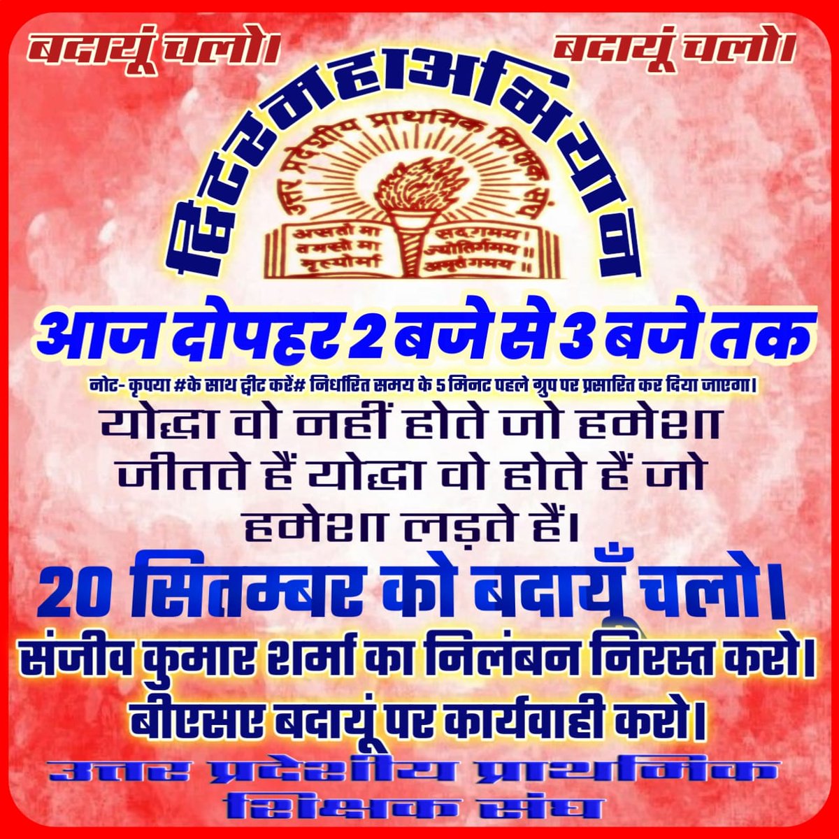 ankur002175's tweet photo. https://t.co/cai3QAVnyG