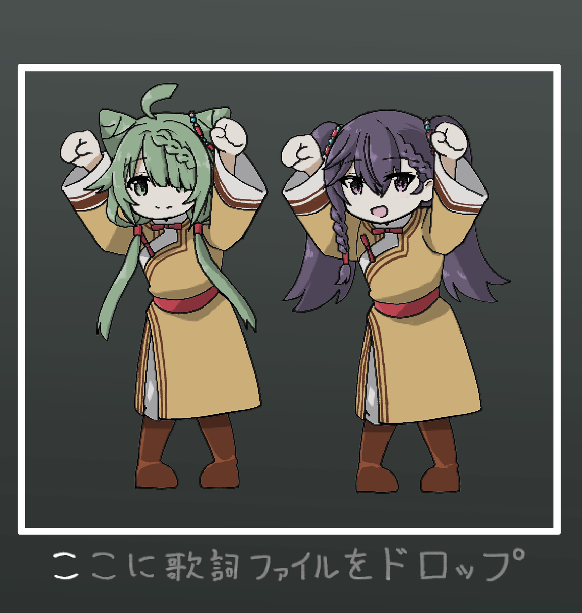 まとめました (1/1) 