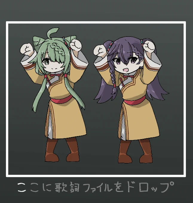 まとめました (1/1) 