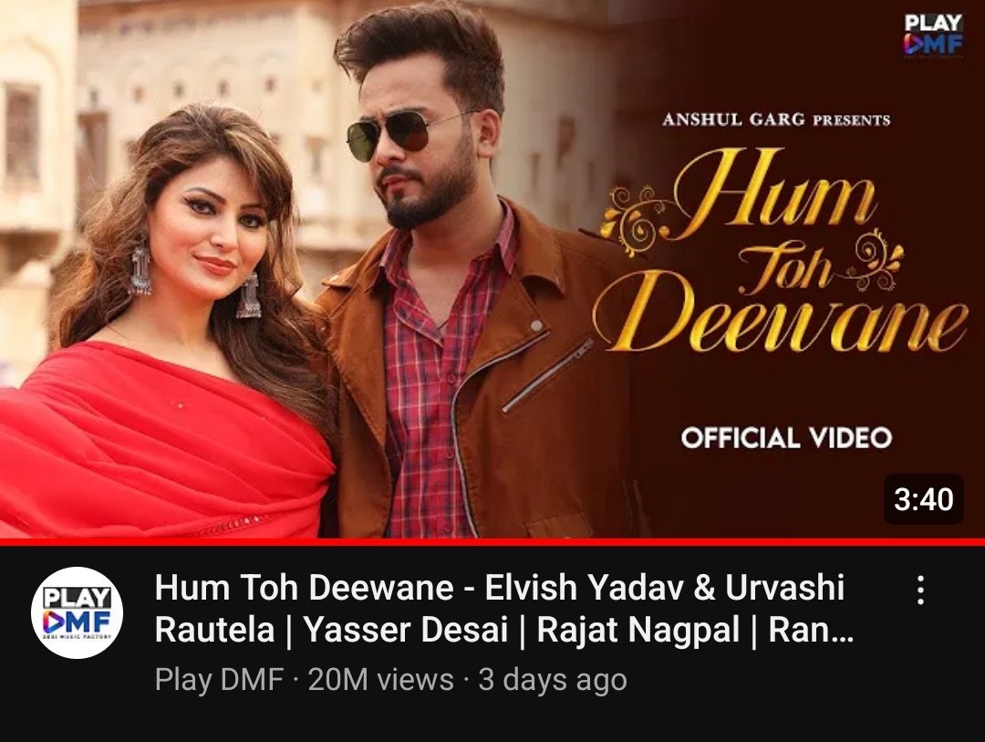 IamRoyalPandit's tweet photo. Jai Shree Ram
#ElvishArmy #SystummArmy

✥ 20 Million Celebration ✥
#HumTohDeewane

We have achieved 20 Million View in 84 Hours, 1.4 Million Likes and still counting. Trending at no. 1.

Song has been uploaded on play DMF YT channel, keep streaming....

Do Like & Comment using ur multiple IDs

#ElvishYadav #ElvishArmy #SystummArmy #ElvishYadavArmy