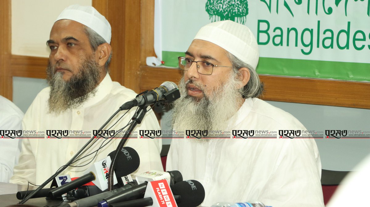 BkaOrg tweet picture