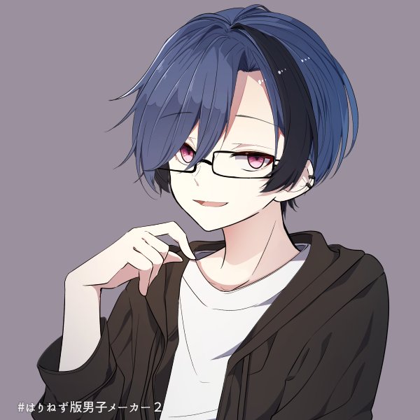 OCRhythms's tweet photo. Im gonna get a proper ref commission later so really this is just sort of an Idea Of A Character ref but youll get one. Most importanr to note is the picrew didnt have the option for it but oomfie is rocking circle shades. https://t.co/0THXSAHbNn