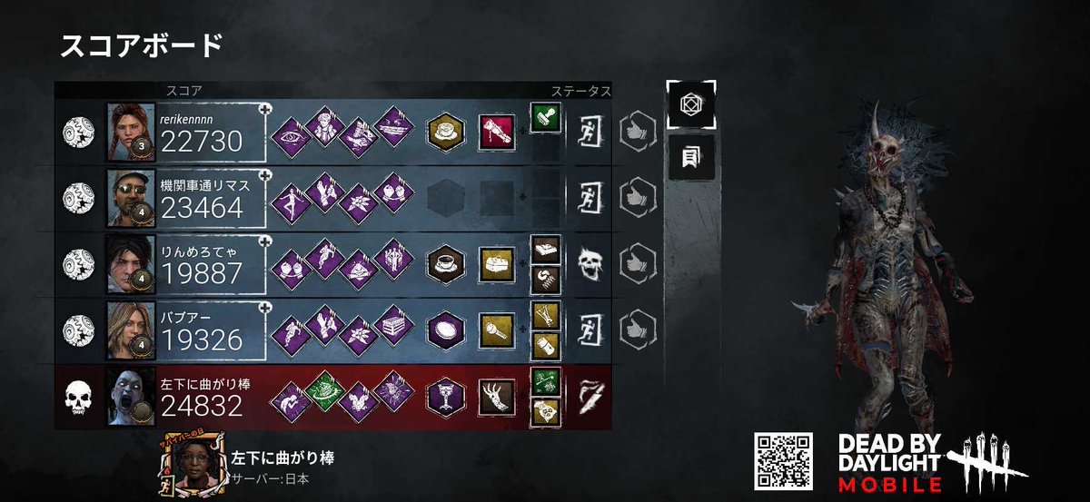 Fingertechnique's tweet image. 