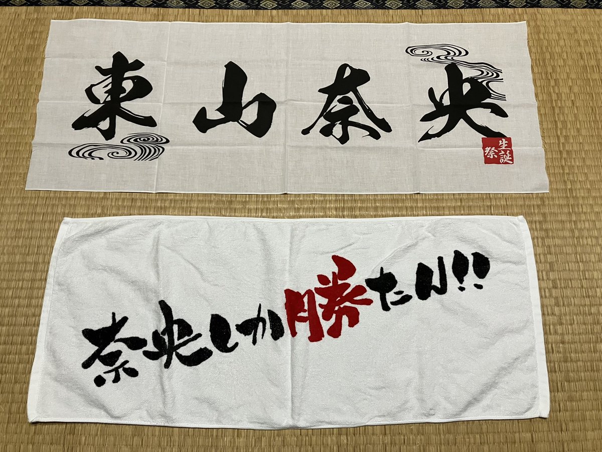 Masato🌈🤍🍒 (@oxM1DqjaEBb3V6F) / Posts / X