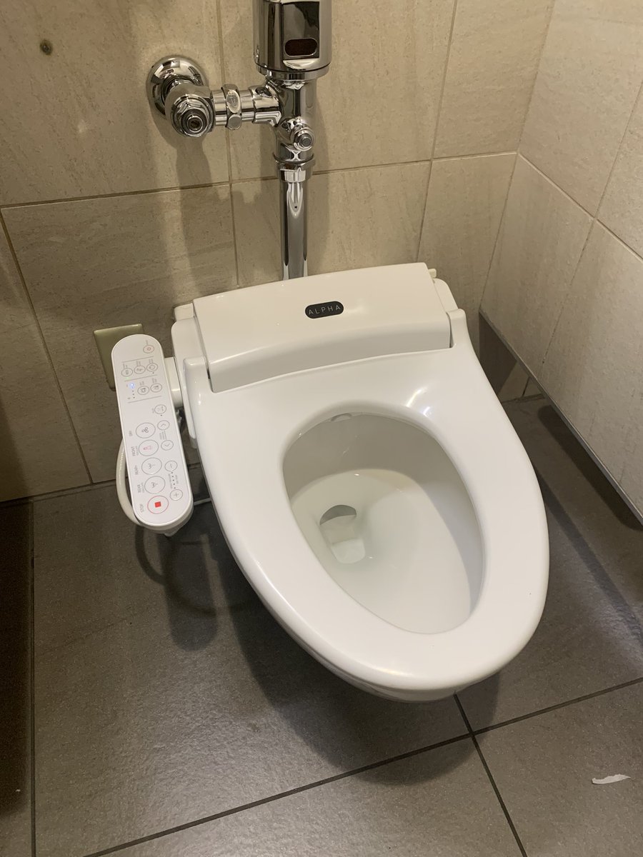 goodnewsgirl's tweet image. Just had the best rest stop experience— heated toilet seats! #sapps