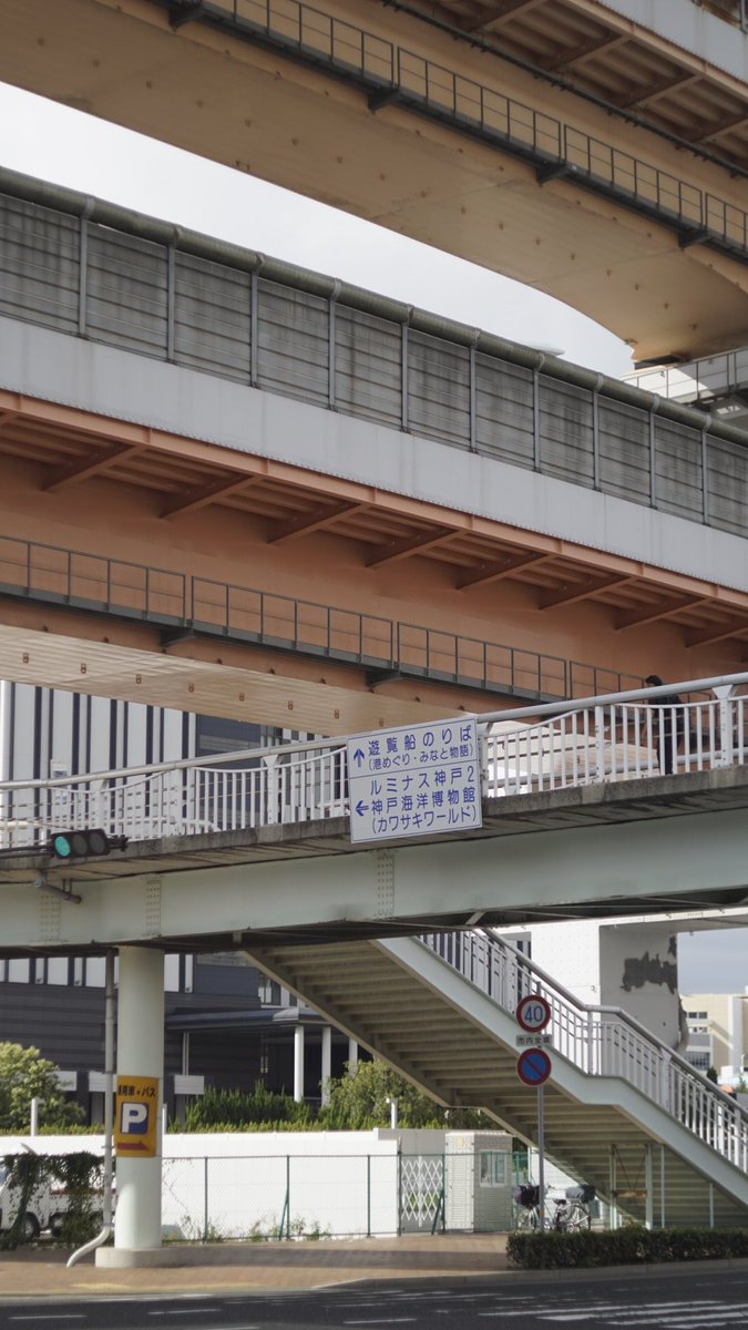 _MidBe_'s tweet image. なんかなんでもないんだけど、思い出がそこに落ちてた。
ゲーム中視野が狭かったなとも思う
僕だけがいいなって感じる場所が思い出補正でできていく………