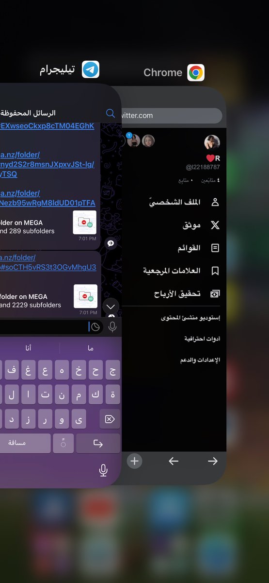 l22188787's tweet photo. اللي يبي تبادل ارسل وأنا ارسل🔥
    #مٌعصيٌ��ٓيّ_رحّتِي  #فويس  #فويس  #لِيز   #تبادل  #فويس  #عمه  #معصيتي_رحتي  #عمه_للكلاب  #معصيتي_رحتي  #ديوت_بدوي  #تبادل_روابط #تبادل_ميقا  #عمه  #فويس  #ديووث_بدوي #هورني #ميقا_جديد  #ميقا_حصريات #ميقا_مجانا  #ميقا_اطفال  #تبادل https://t.co/JyPapRmFCj