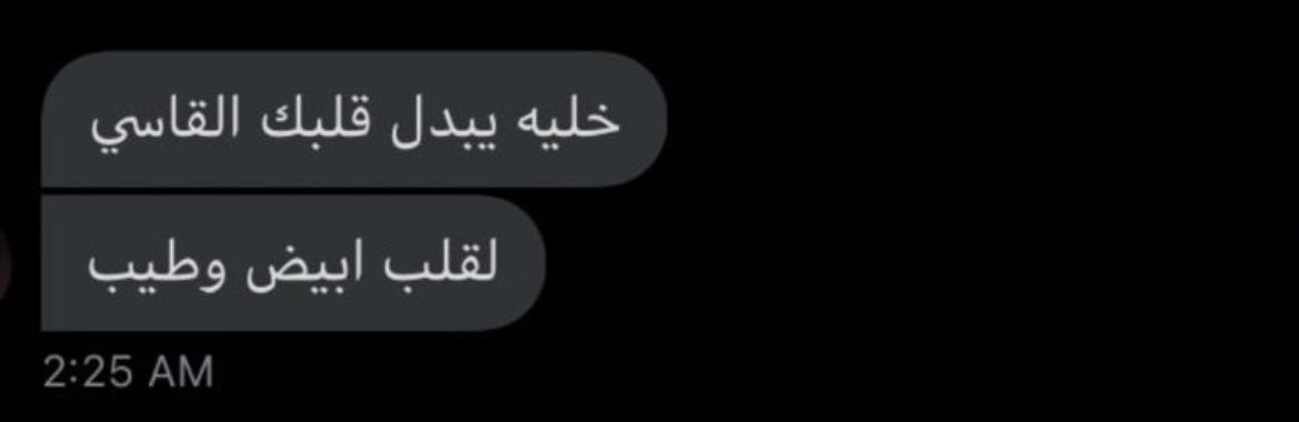 . (@jee1_1) on Twitter photo 