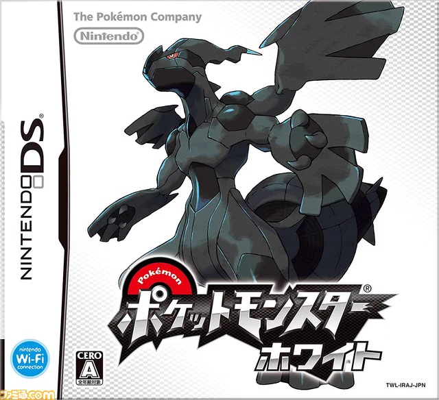 ◯ドイツ語版（欧州）ポケットモンスターDVDブラック、ホワイト　新品未開封 ファミ通.com on X: 
