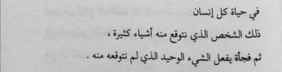 RwarnR's tweet image. 